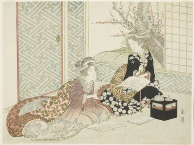 2 人の女性の読書 作： Yashima Gakutei
