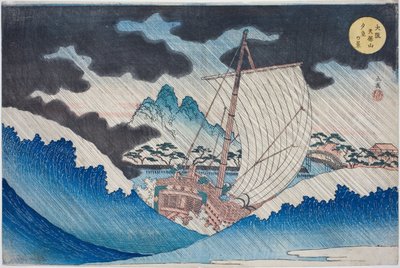 View of an Afternoon Downpour at Mount Tenpo in Osaka (Osaka Tenpozan yudachi no kei), from the series "Famous Places in Osaka: Fine Views of Mount Tenpo (Naniwa meisho Tenpozan shokei ichiran)" 作： Yashima Gakutei