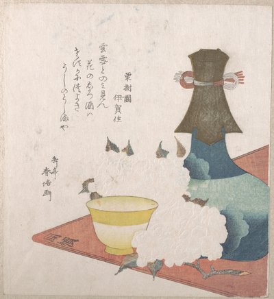 ワインボトル、カップ、そして桜の花 作： Yashima Gakutei