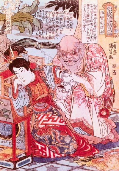 腕の傷の手当てをする神医ガン・タオ・チュエン（カラーリトグラフ） 作： Yasuo Kuniyoshi