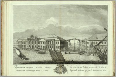 1753 年、サンクトペテルブルクの創立 50 周年を記念して、運河と橋のある 2 番目の冬宮殿 作： Yefim Grigoryevich Vinogradov