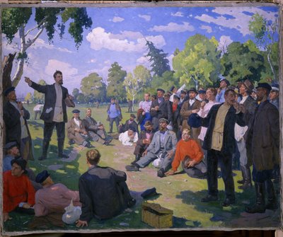 1891 年第 1 労働者の日 (1891 年メーデー)。 日当たりの良い公園での労働者の休息と集まり。 Yefim Mikhailovich Tcheptsov (1875-1950) による絵画、キャンバスに油彩、1935 年。20 世紀のソビエト美術。 国立ロシア美術館、サン 作： Yefim Mikhailovich Tcheptsov