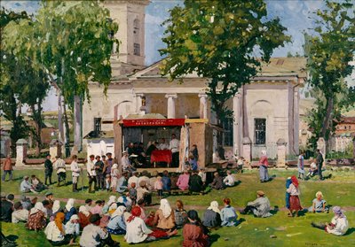 村の協力の日、1926 年 作： Yefim Mikhailovich Tcheptsov