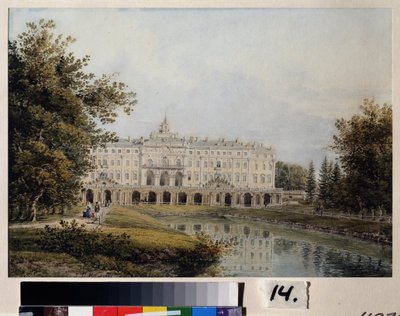 サンクトペテルブルク近くのストレルナにあるコンスタンティヌス宮殿の眺め。 1720 年から 1807 年の間に建てられたピエール ル グラン (1672 年 - 1725 年) の夏の邸宅、建築家ジャン バティスト ル ブロンド (1679 年 - 1719 年)、その後 作： Yegor Yegorovich Meier