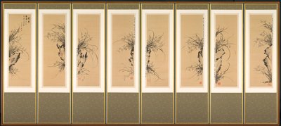 蘭と岩 作： Yi Ha eung
