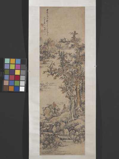 董元のあとの風景[10世紀の活躍]（紙に墨・彩色） 作： Ying Lan