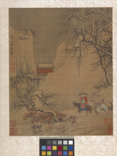 アルバム 庭の情景（紙にインク） 作： Ying Qiu