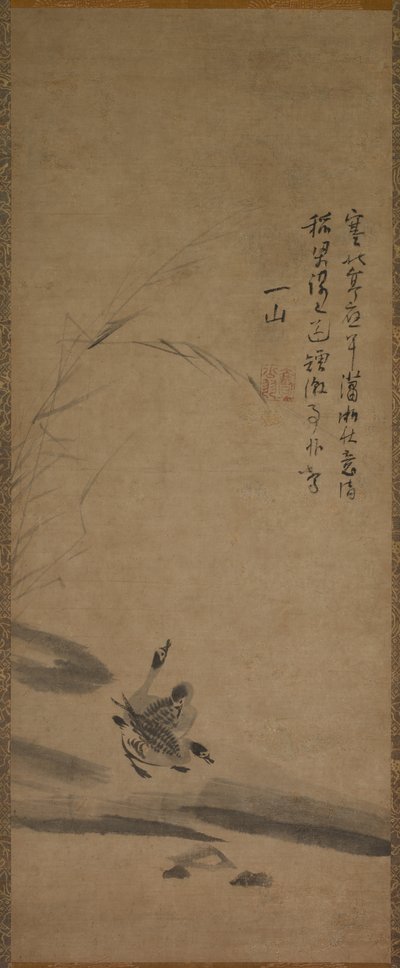 葦とガチョウ 作： Yishan Yining [Issan Ichinei]