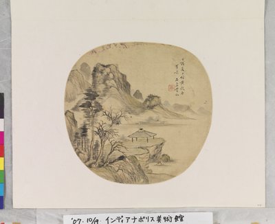 黄桂園後の風景 作： Yizan Hu
