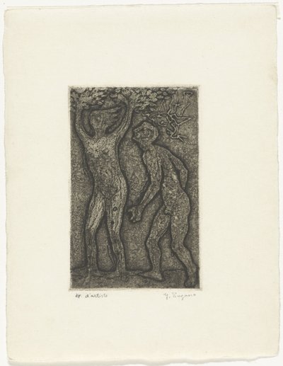 灰色の男と女 作： Yo Sugano (signed by artist)
