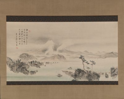 富士山 19世紀 作： Yokoi Kinkoku