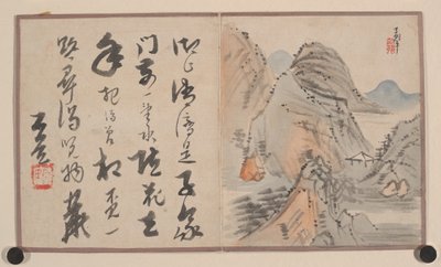  作： Yongxing Prince