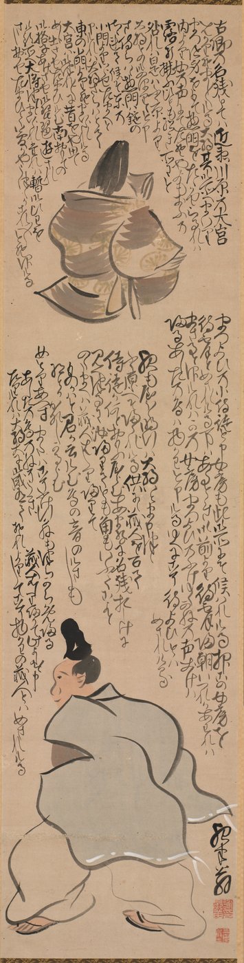 平家物語平家物語テイルズオブヘイケ1700年代 作： Yosa Buson