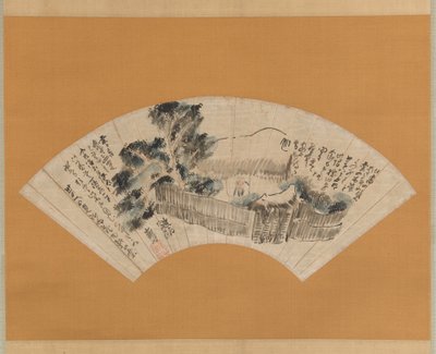 北の細道』の一場面 奥の細道、1780年頃。 作： Yosa Buson