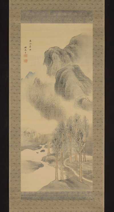 春の山、雨が降る 作： Yosa Buson
