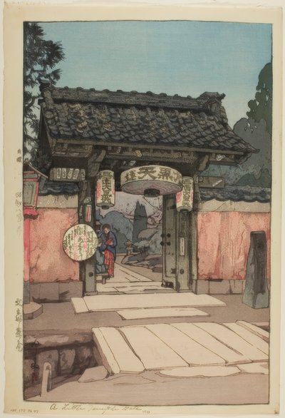 小さなお寺の門 作： Yoshida Hiroshi