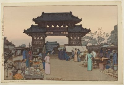奉天の市場 作： Yoshida Hiroshi