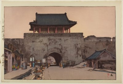 奉天の大南門 作： Yoshida Hiroshi