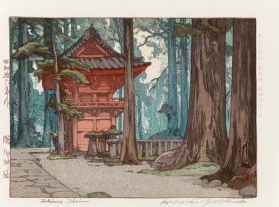 滝尾神社 作： Yoshida Hiroshi