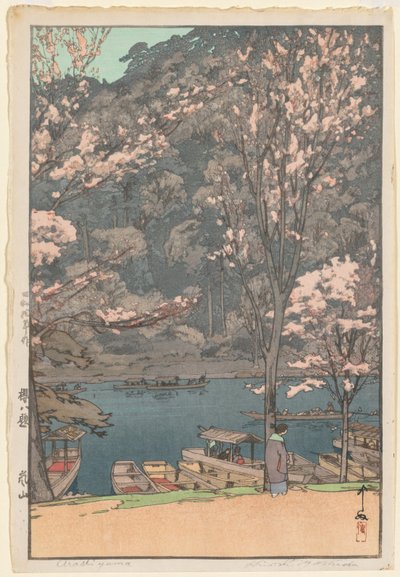 桜八景 嵐山 作： Yoshida Hiroshi