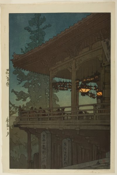 奈良の夕暮れ（"Kansai District "シリーズより 作： Yoshida Hiroshi