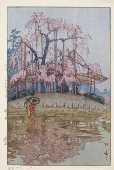 春の雨 作： Yoshida Hiroshi