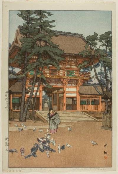 祇園精舎の門 作： Yoshida Hiroshi