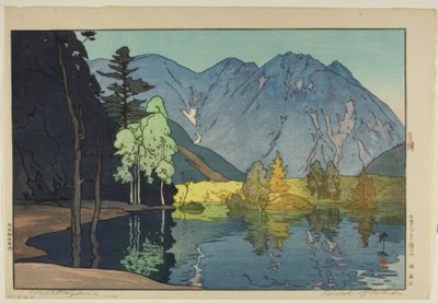穂高岳（ホダカヤマ 作： Yoshida Hiroshi