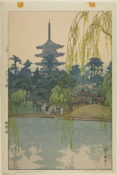 猿沢の池 作： Yoshida Hiroshi