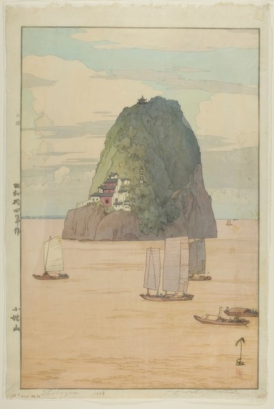 蜀山人 作： Yoshida Hiroshi