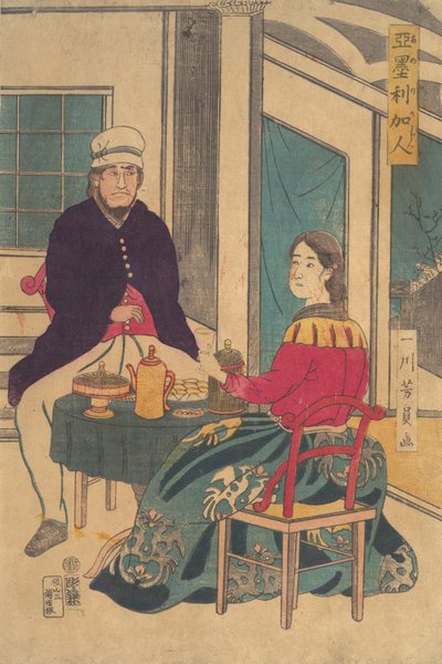 アメリカーナ、1862年 作： Yoshikazu