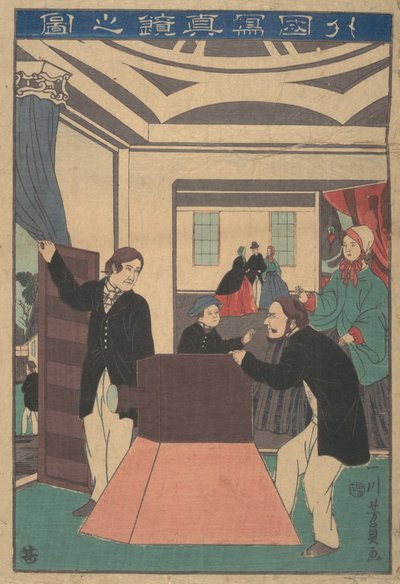 カメラを使用する外国人、1860年11月 作： Yoshikazu