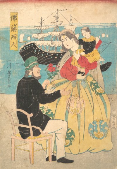 フランス人 Ｆ連ｃｈマン、 建てｄ １８６１。 作： Yoshikazu