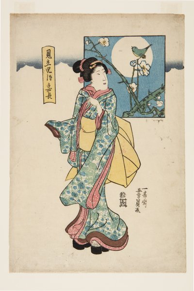 ヨシタケのパロディ（見立寺侍ヨシタケ）（カラー木版画 作： Yoshikazu Utagawa