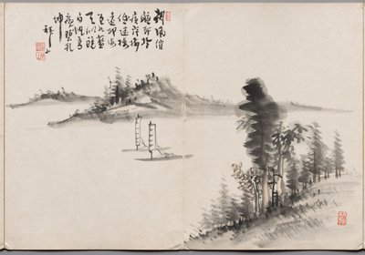 海山の絵画アルバムより5点目 作： Yoshitsugu Haizan