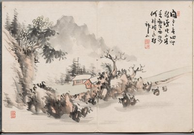 海山の絵画アルバムより6点目 作： Yoshitsugu Haizan