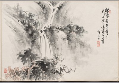 海山の絵画アルバムより10点目 作： Yoshitsugu Haizan