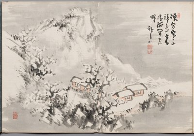 海山の絵画アルバムより13点目 作： Yoshitsugu Haizan