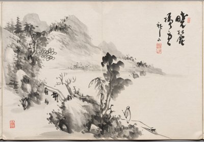 海山の絵画アルバムより3点目 作： Yoshitsugu Haizan