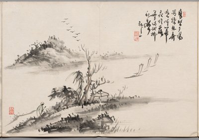 海山の絵画アルバムより12枚目 作： Yoshitsugu Haizan
