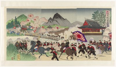 平壌への四方からの攻撃 平城激撰しい進撃図 作： Yôshû Nobuyasu