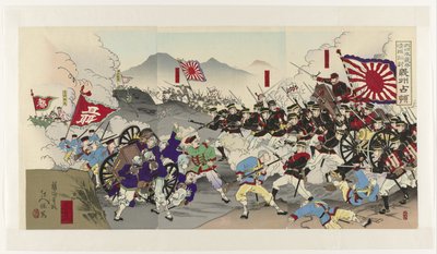 日本最大の軍隊が中国を征服する: ウィジュの占領 Dainippon gihei shinkoku seitô: 議題 senryô (オブジェクトのタイトル) 作： Yôshû Nobuyasu