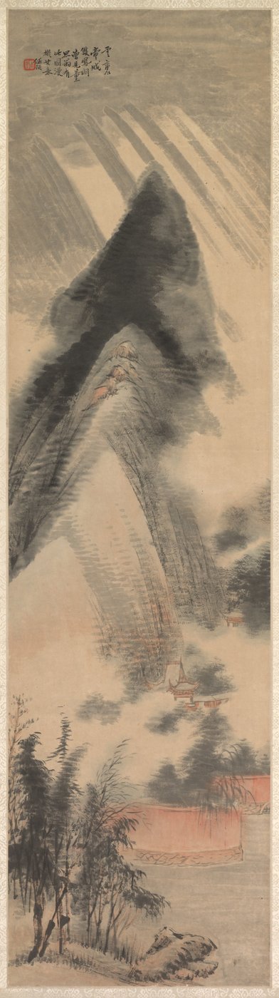 風景 作： Yu Ren