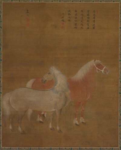 2頭の馬、1644-1911。 作： Yu Yuan