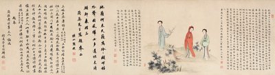 元梅と彼の女子学生 作： Yuan Mei