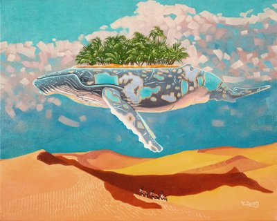 クジラのオアシス、2023年（キャンバスに油彩） 作： Yue Zeng