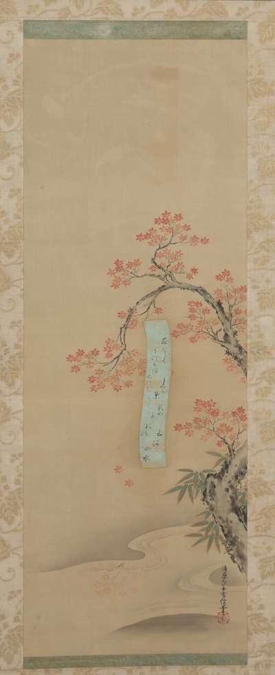 高尾の秋 掛軸 1600年代後半（絹本彩色） 作： Yukinobu Kiyohara