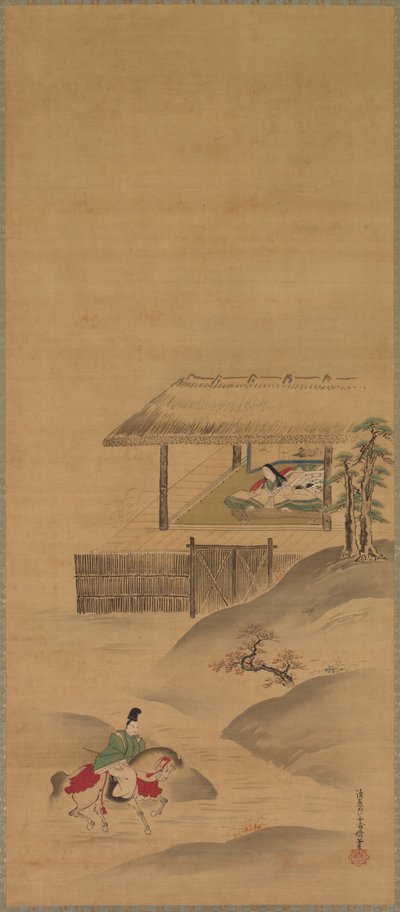 源仲国、小後姫を訪ねる、掛け軸のトリプティク、1600年代後半（絹にインクと着色） 作： Yukinobu Kiyohara