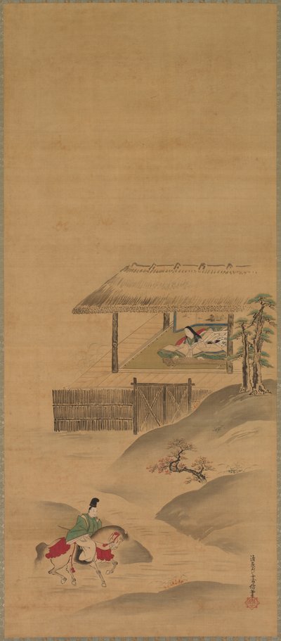 詩人・向後」「秋の風景」「春の風景」1600年代半ば。 作： Yukinobu Kiyohara