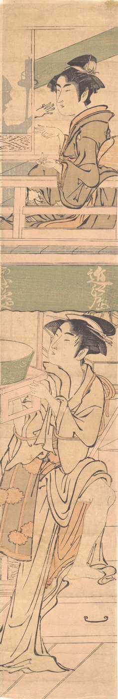 二人の女性 作： Yumiaki Toriyama.